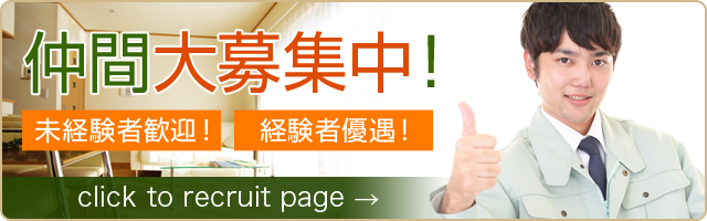 banner_design_01