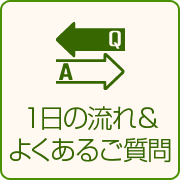 icon_03
