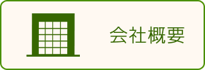 icon_04